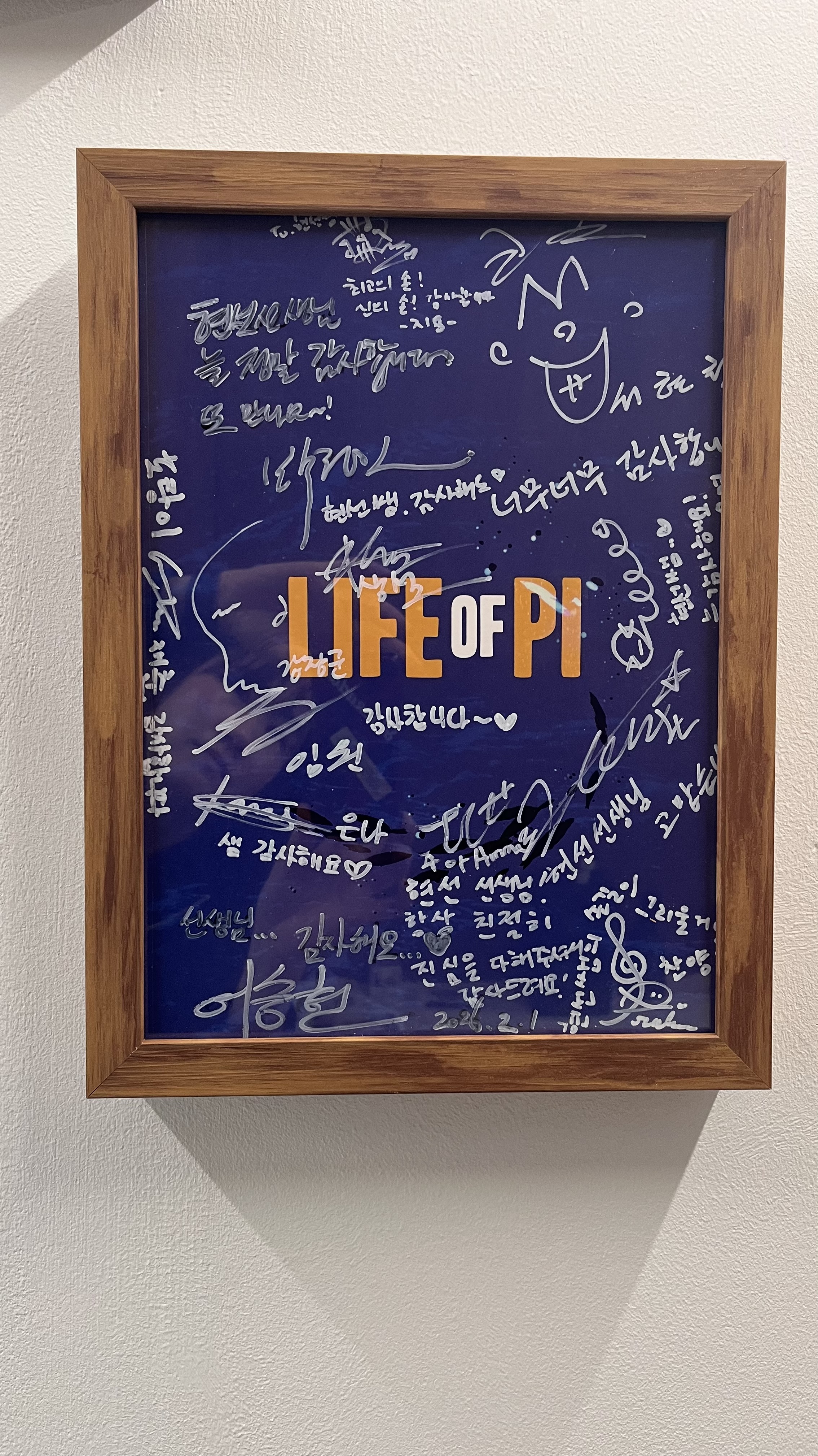 필라테스마음테라피 photo 6
