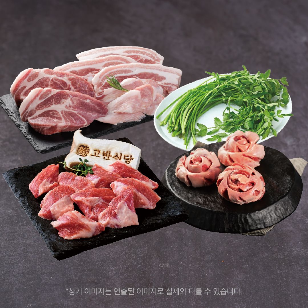 고반식당 수원영통구청점 사진 7