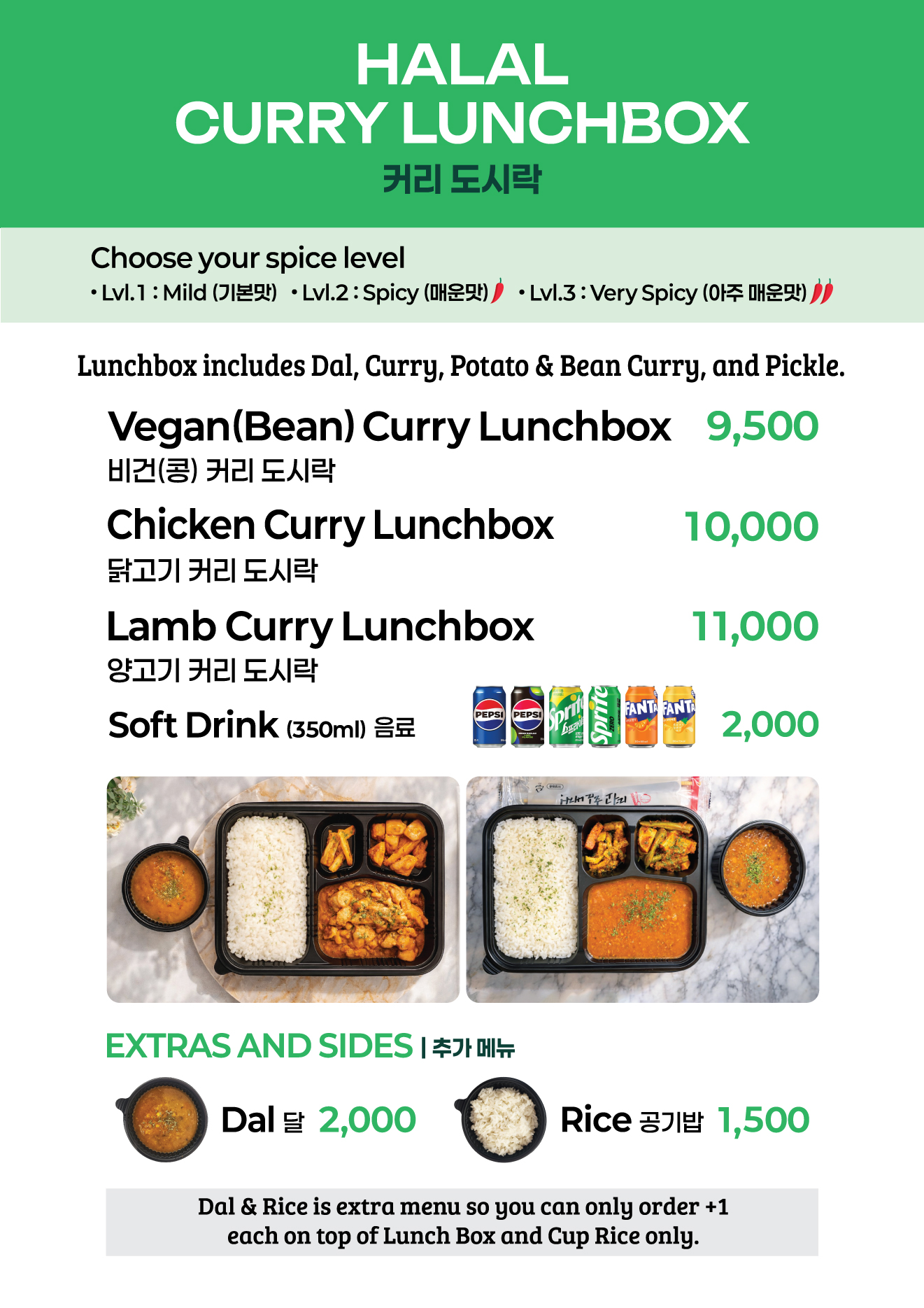 WS Halal Food