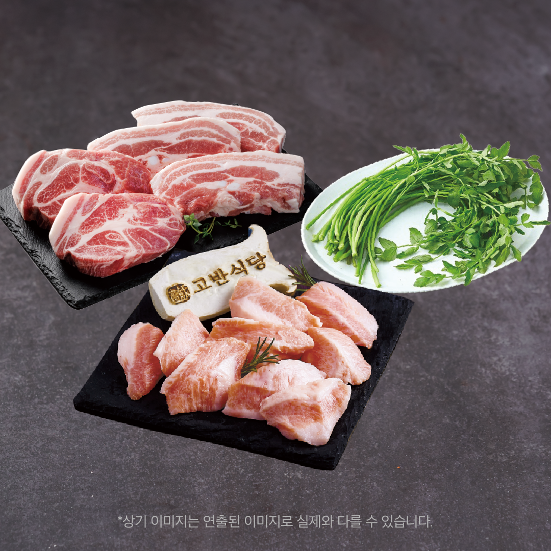 고반식당 수원영통구청점 사진 5