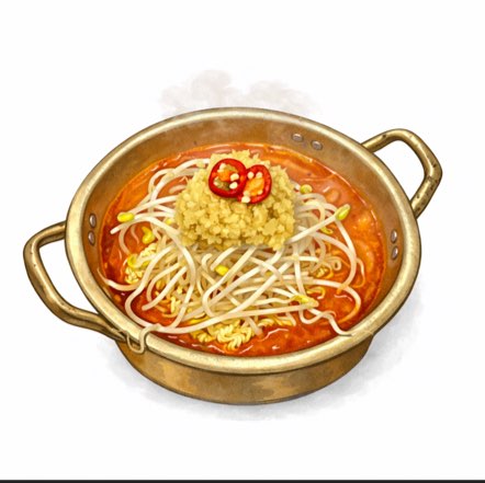 곰포차
