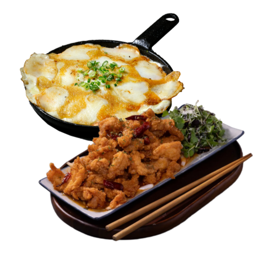 산카이