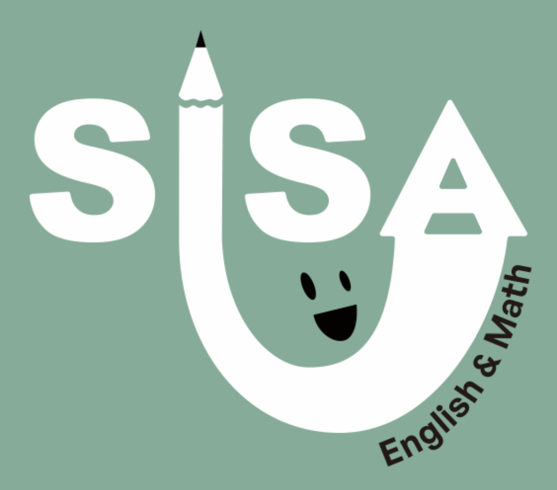 시사영어학원 대표 이미지