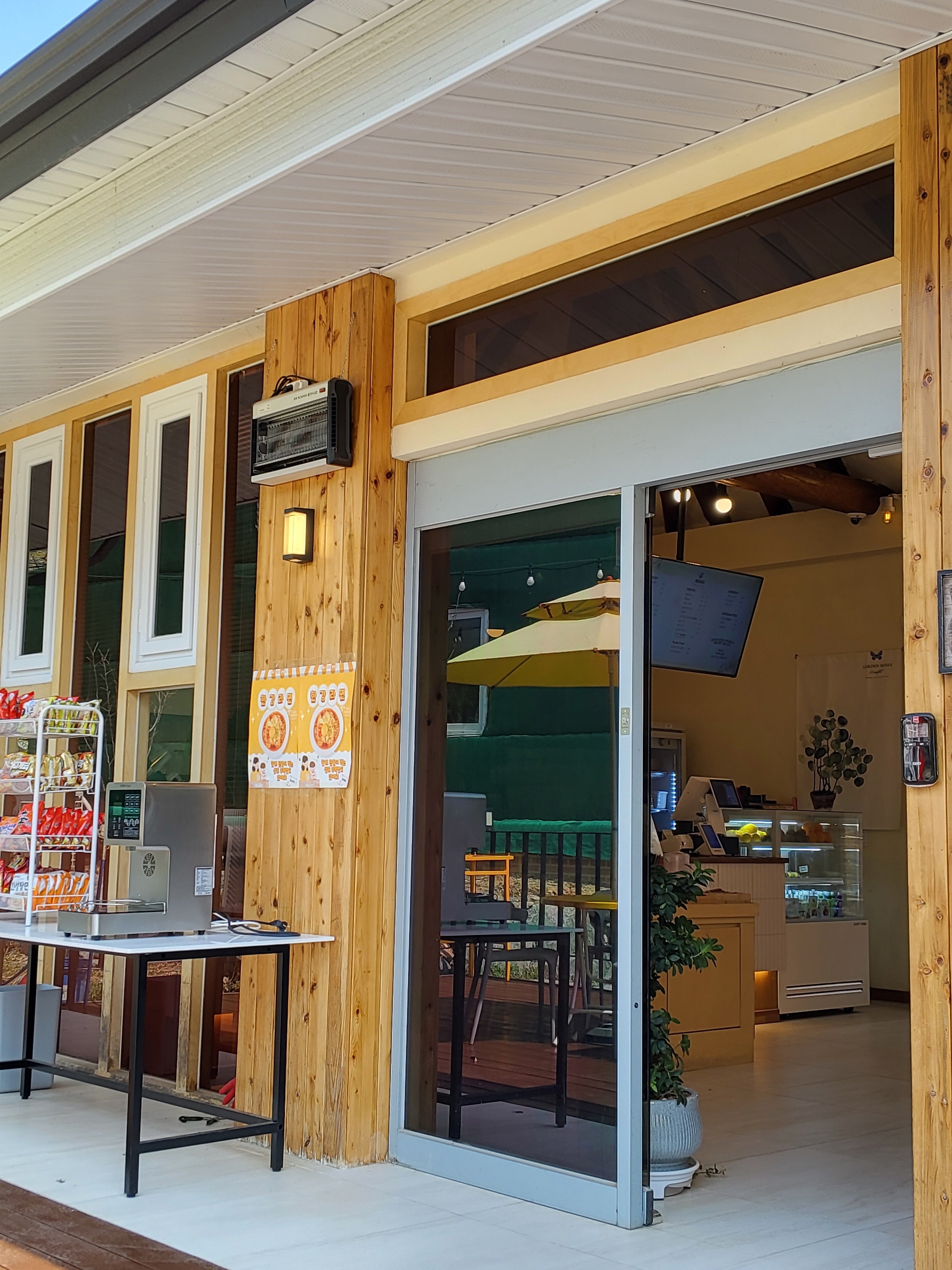 카페70도씨 동명점