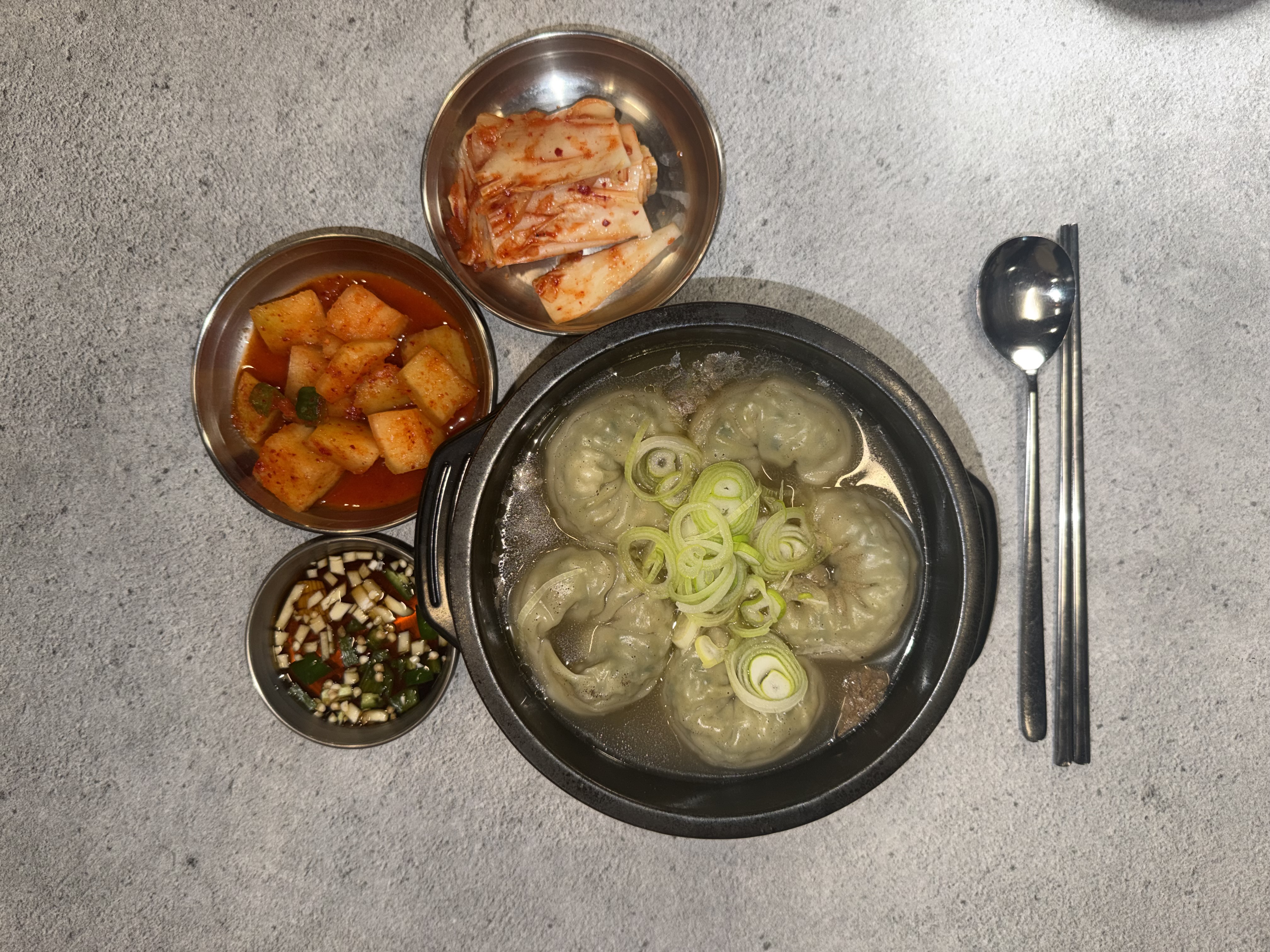 만두국