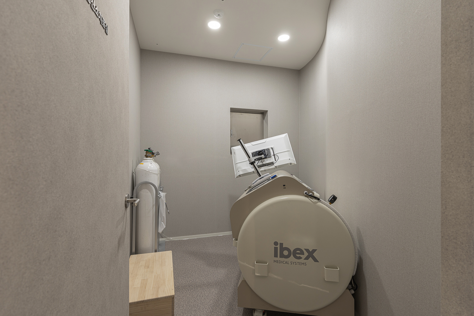 유이성형외과의원 내부 이미지