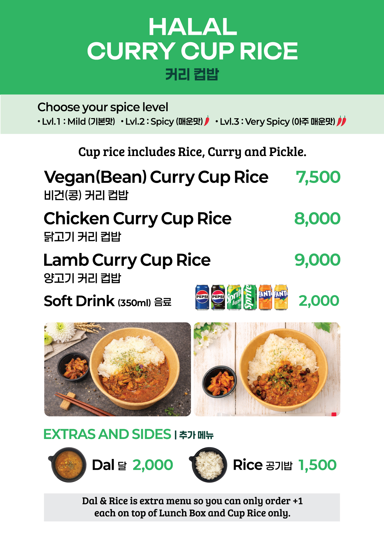 WS Halal Food