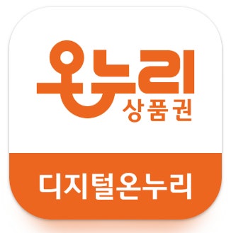 옥봉갈비 잠실점 사진 7