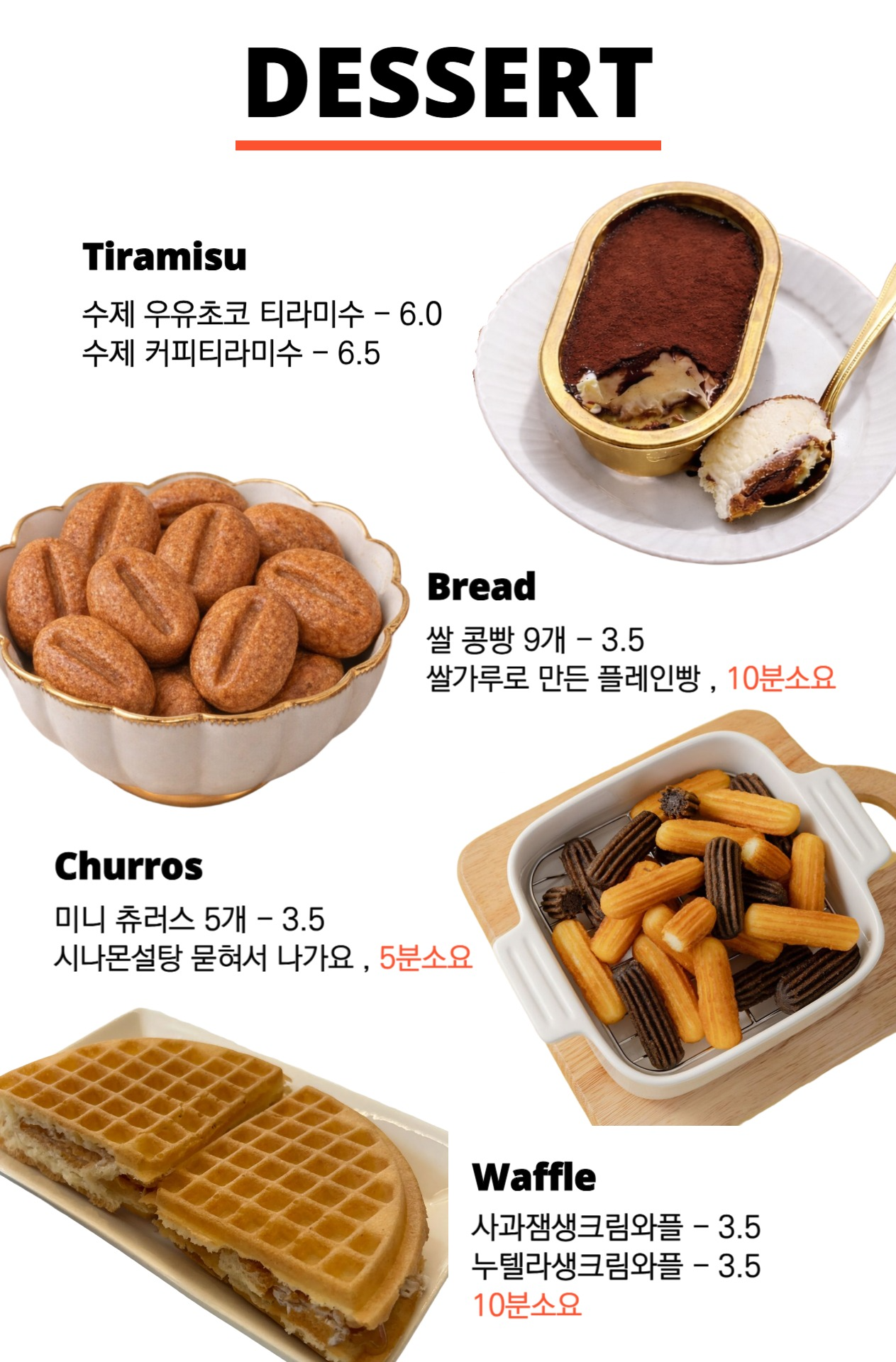 카페얼리버드 반려동물 동반 애견카페