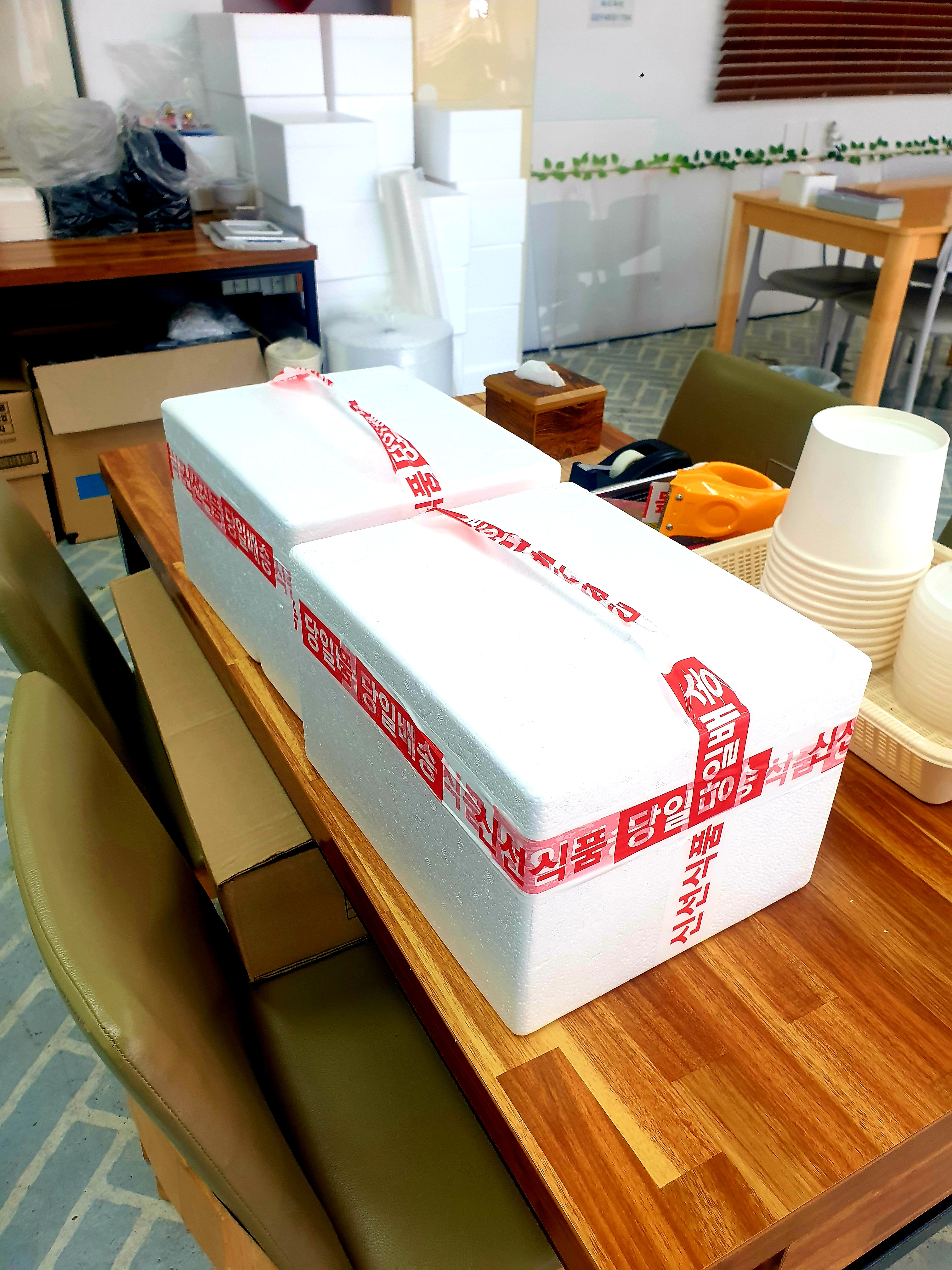 안동한우 소불고기 명가