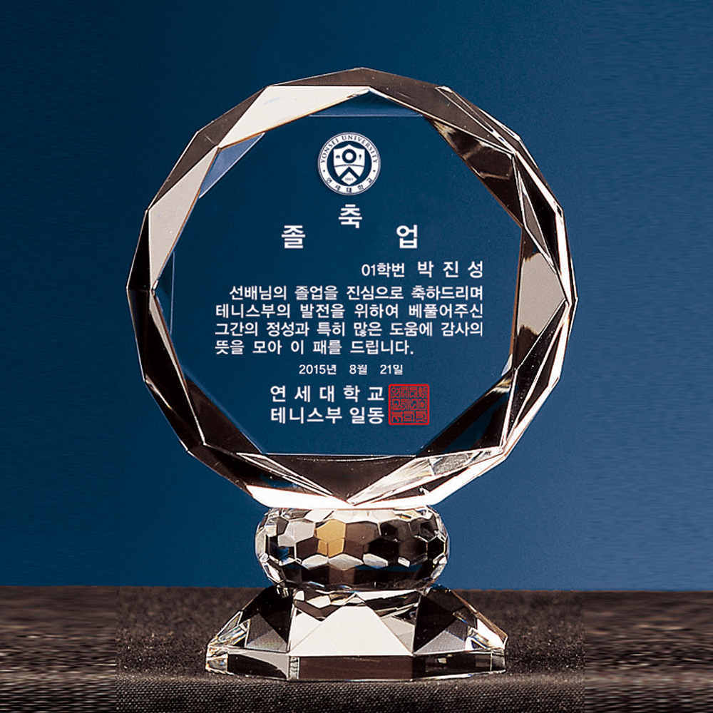 상패다