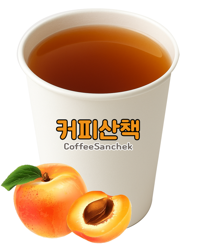 커피산책 4