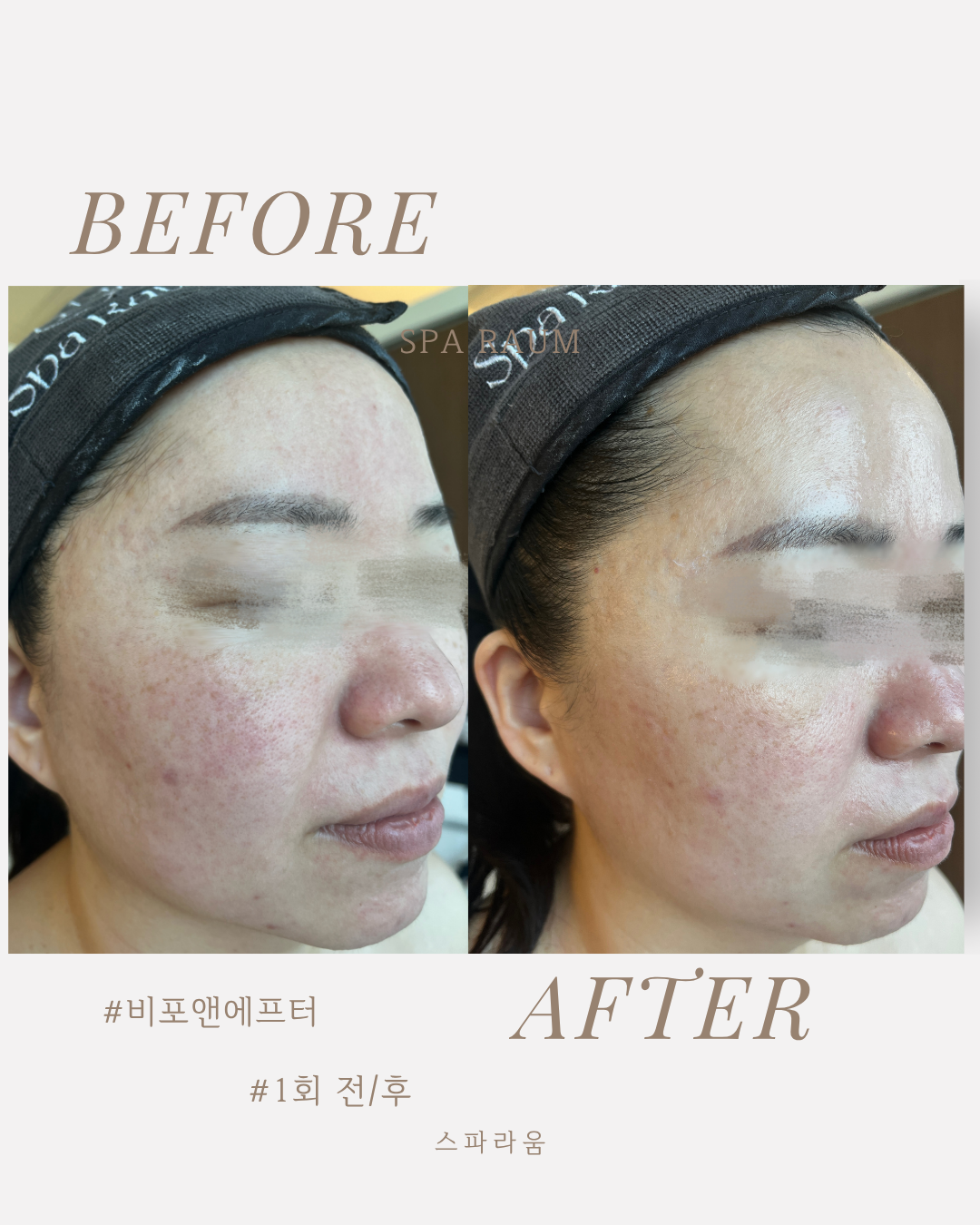 스파라움 photo 7