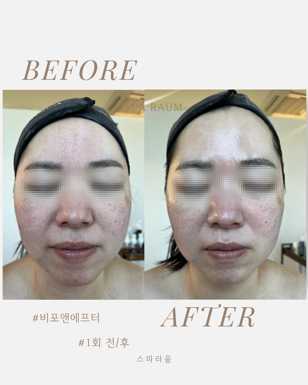 스파라움 photo 8