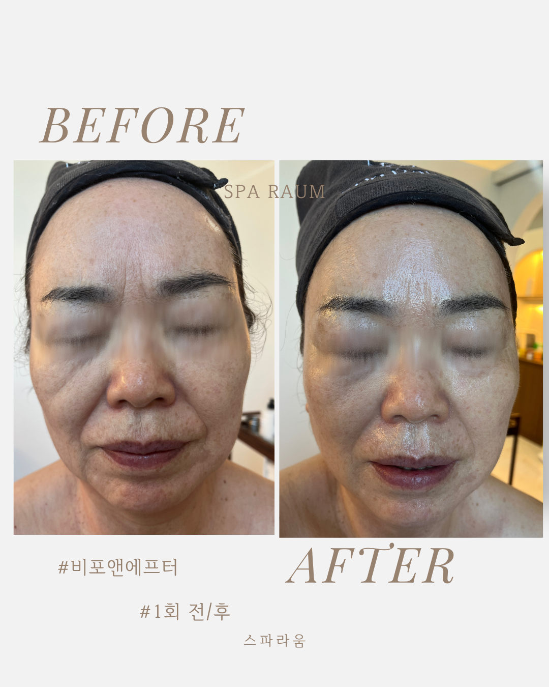 스파라움 photo 9