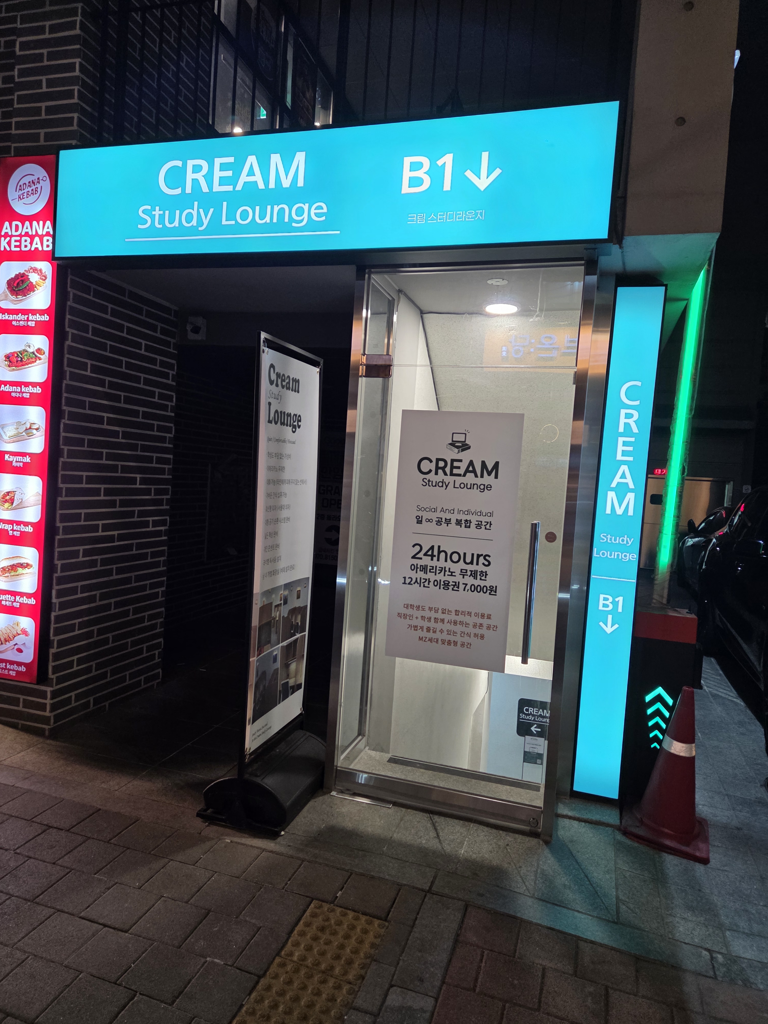 업체사진