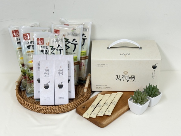 밀이랑