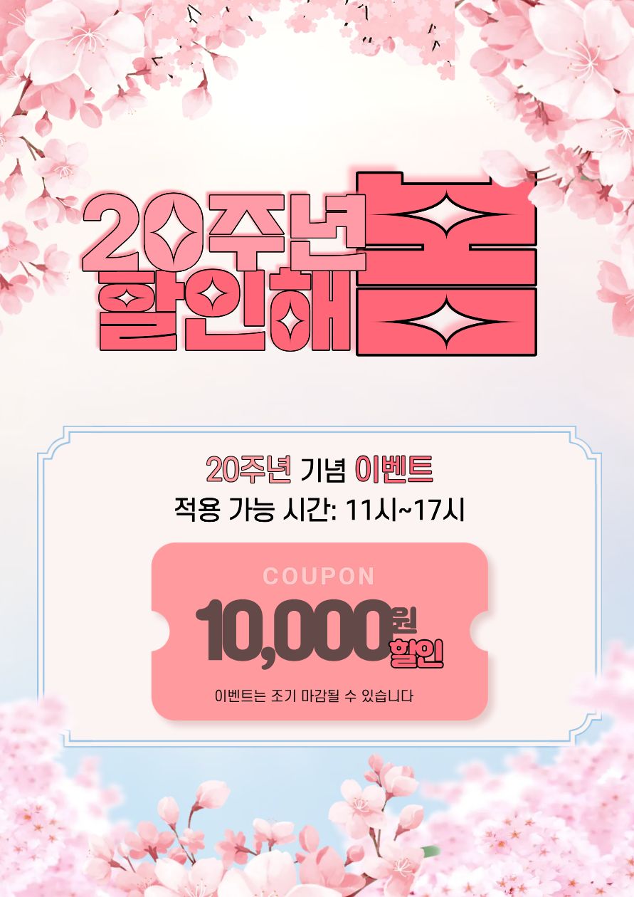 중국전통마사지 photo 4