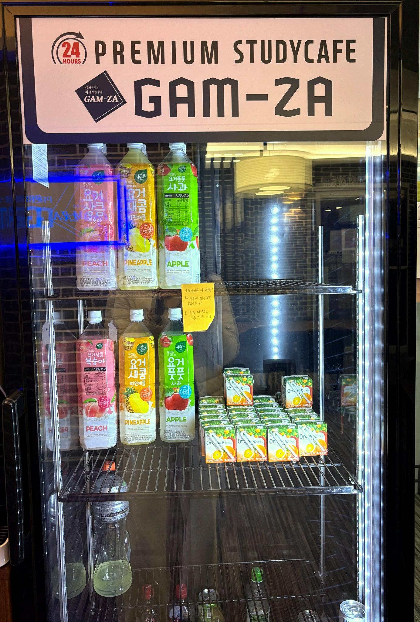 업체사진