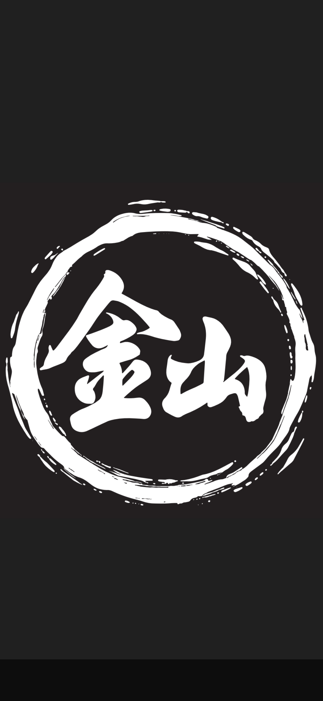 서울 강서구 강서로 복싱체육관 금산복싱 내부 모습 2