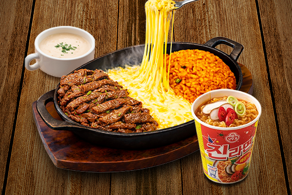 치즈불고기세트