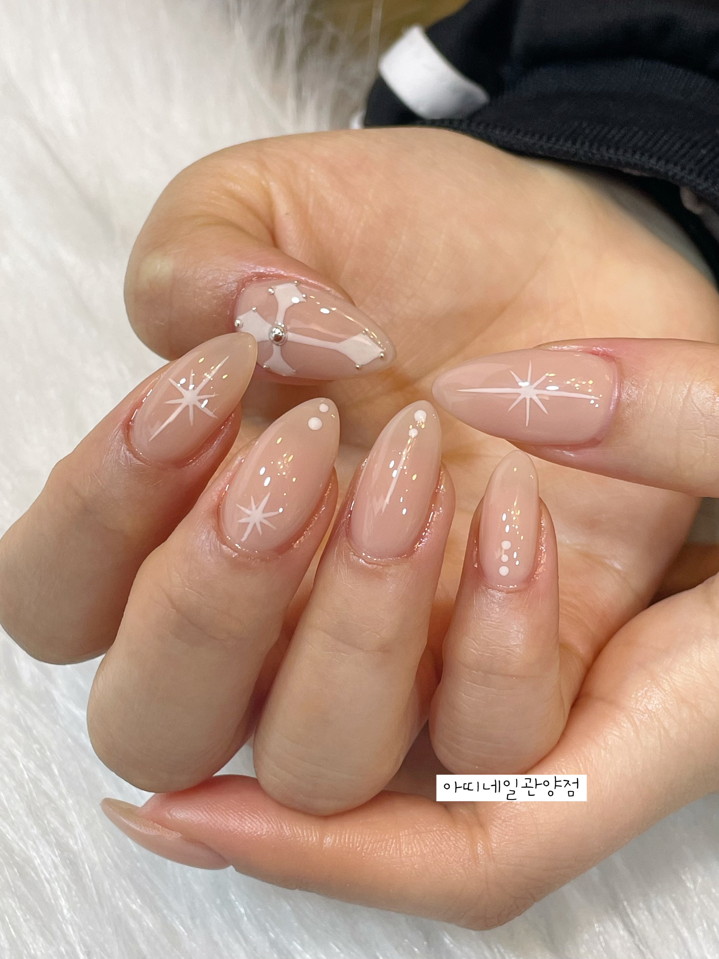 아띠네일 관양점 대표 이미지