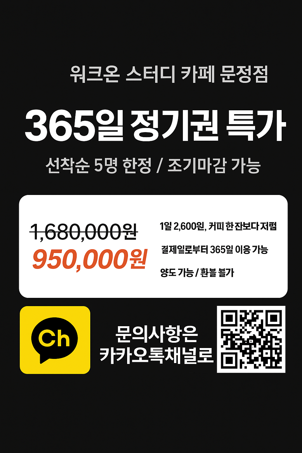 업체사진