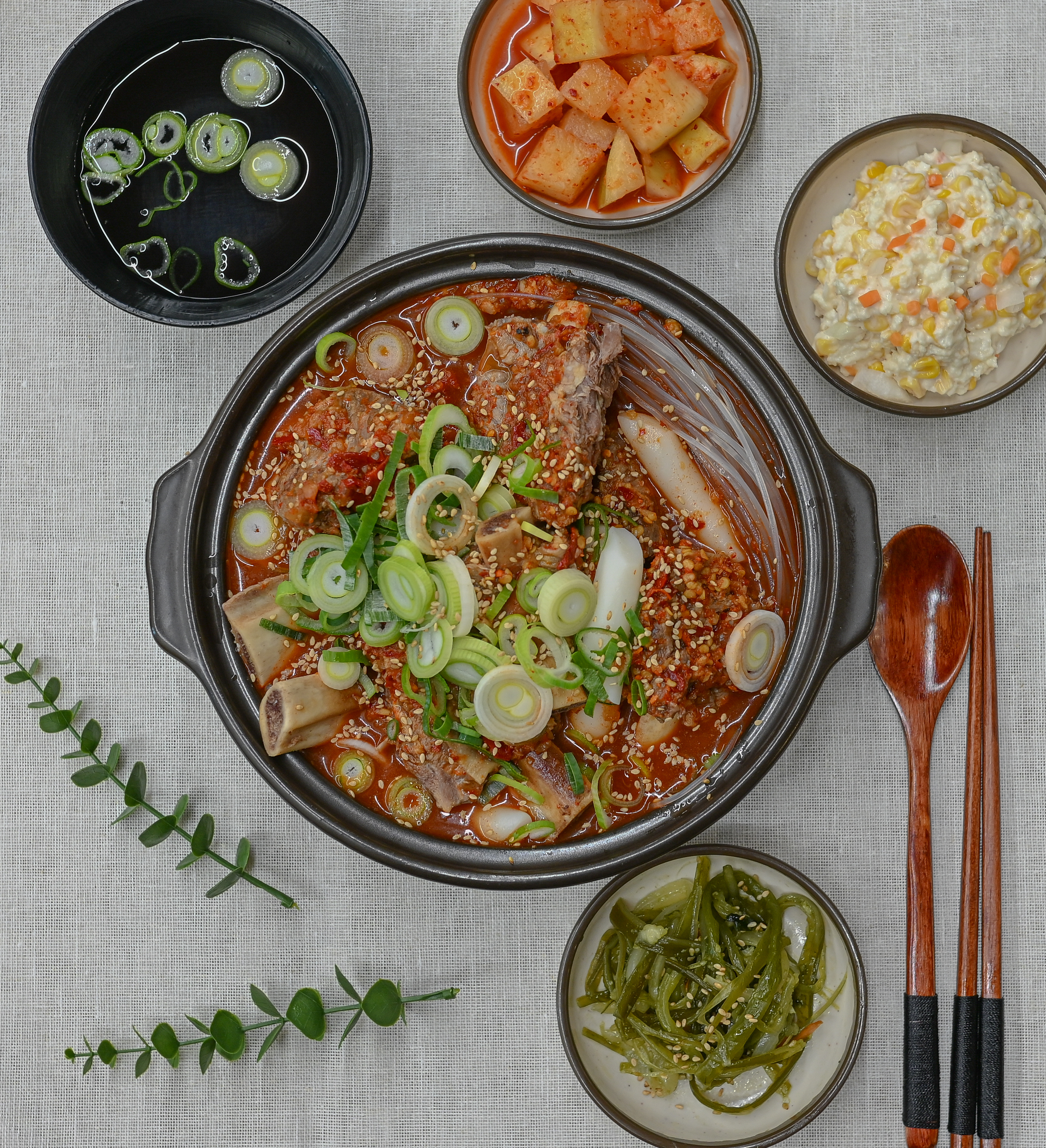 외양간잃은소갈비