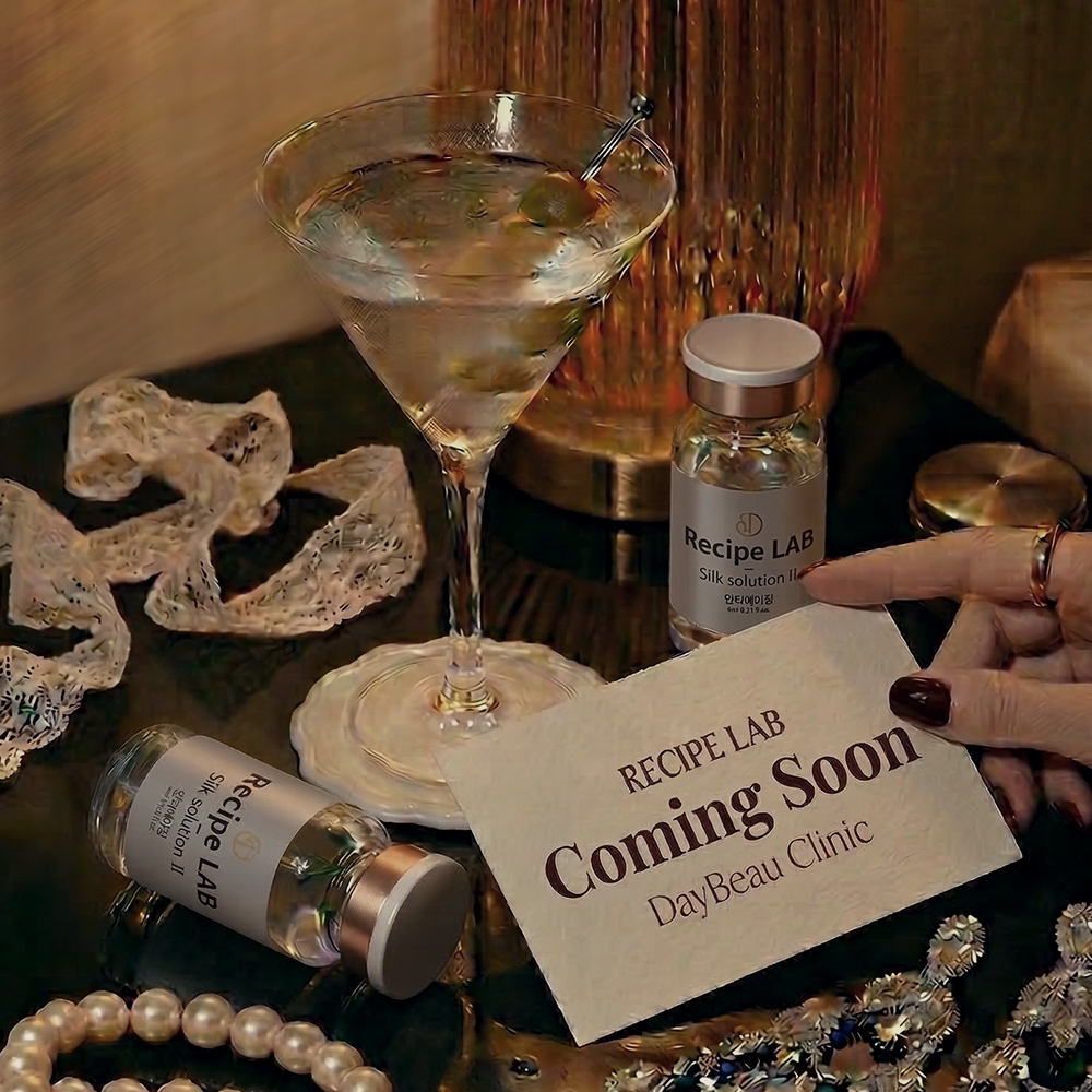 데이뷰의원 대표 이미지