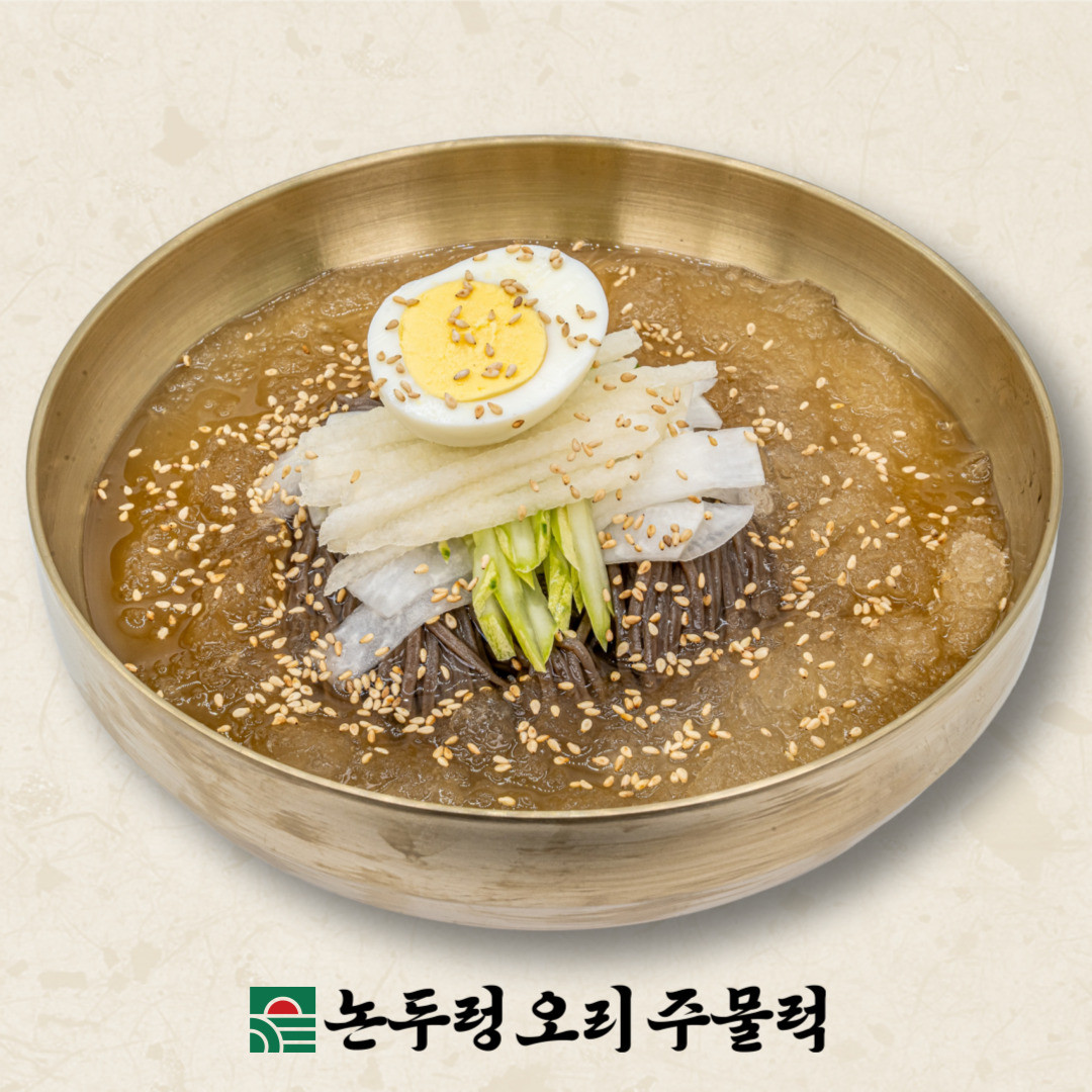 춘천 물 막국수