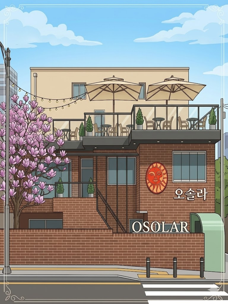 오솔라 브런치&디너