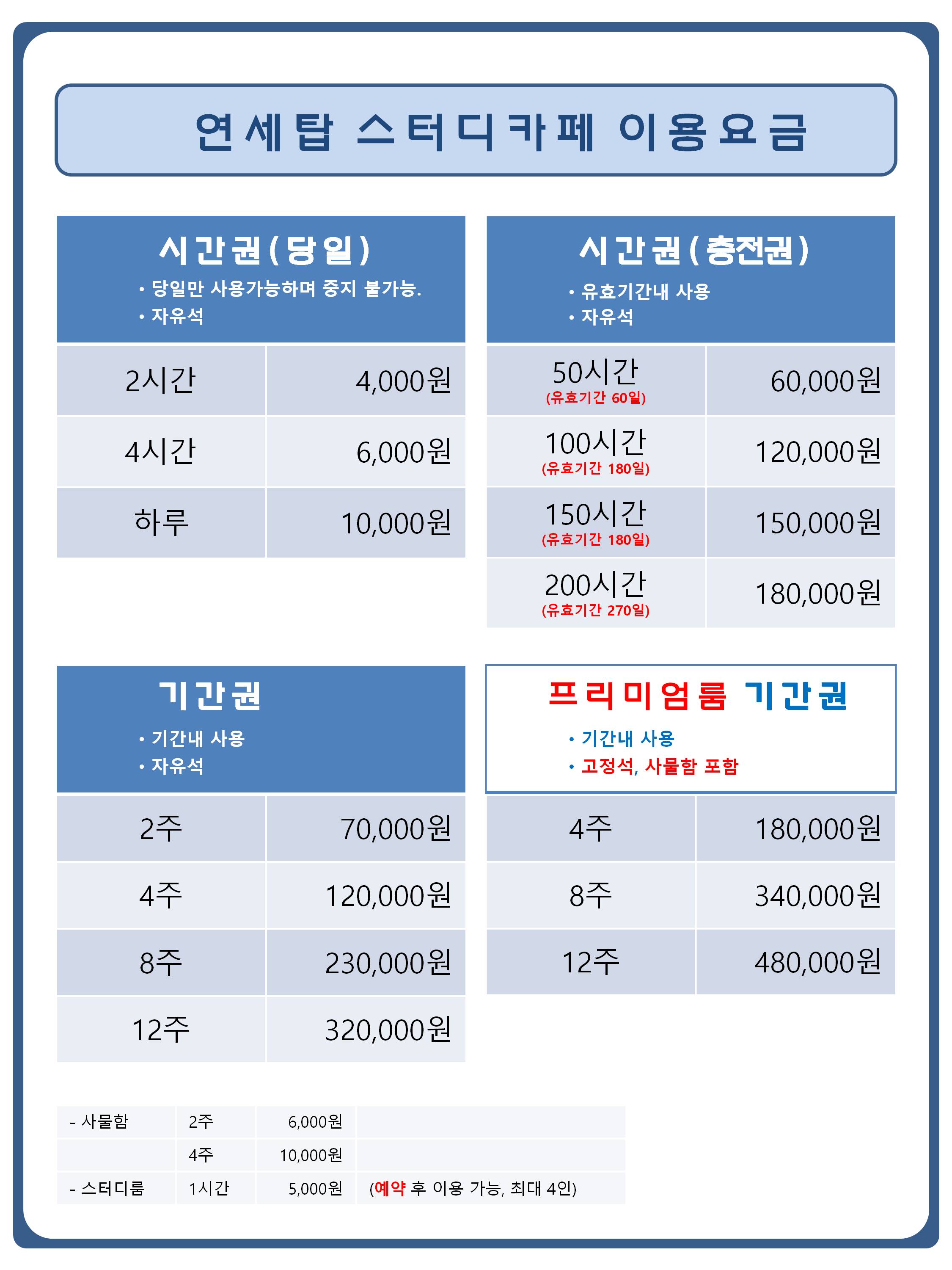 업체사진