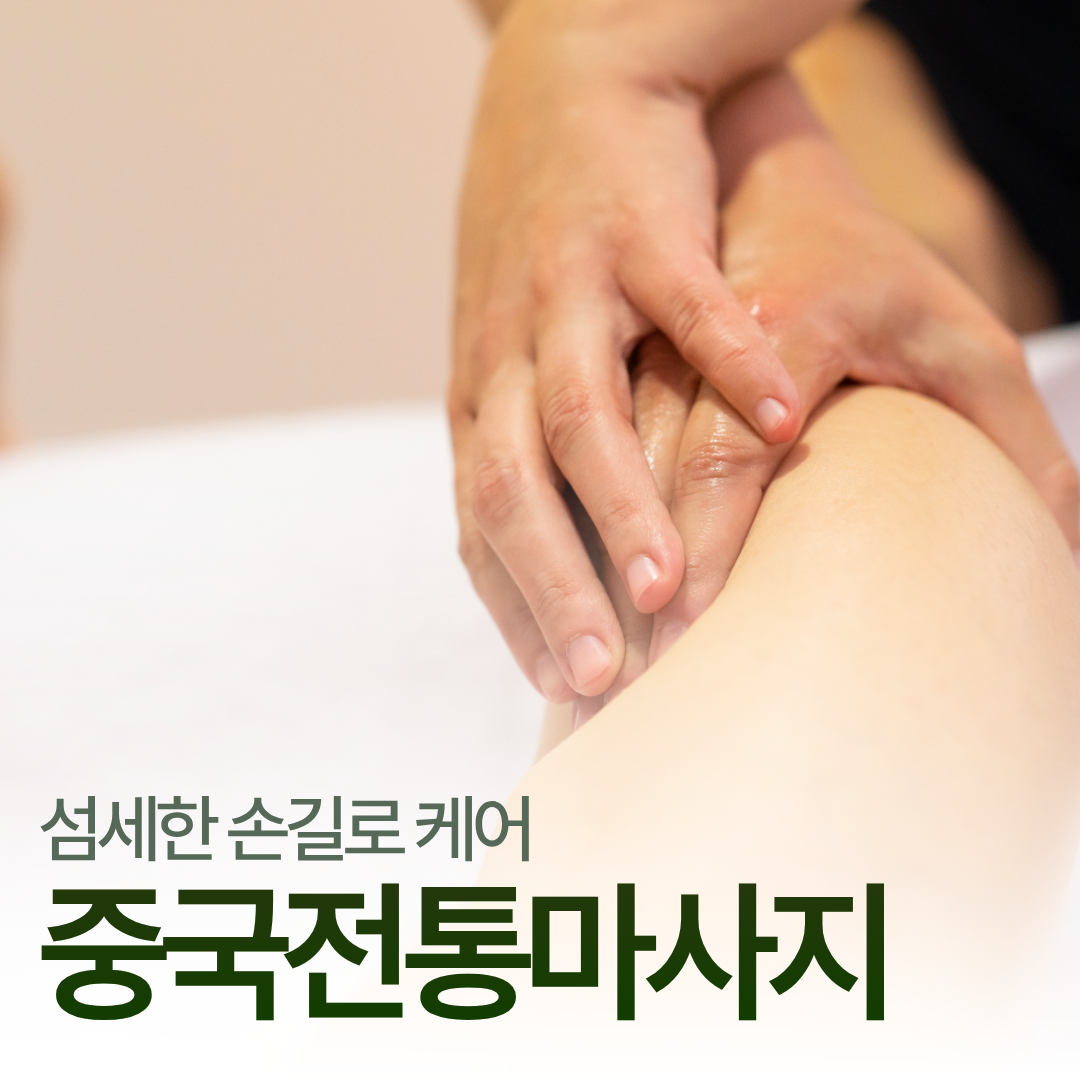 힐링 photo 3