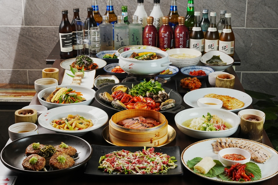 마실한정식 발산점