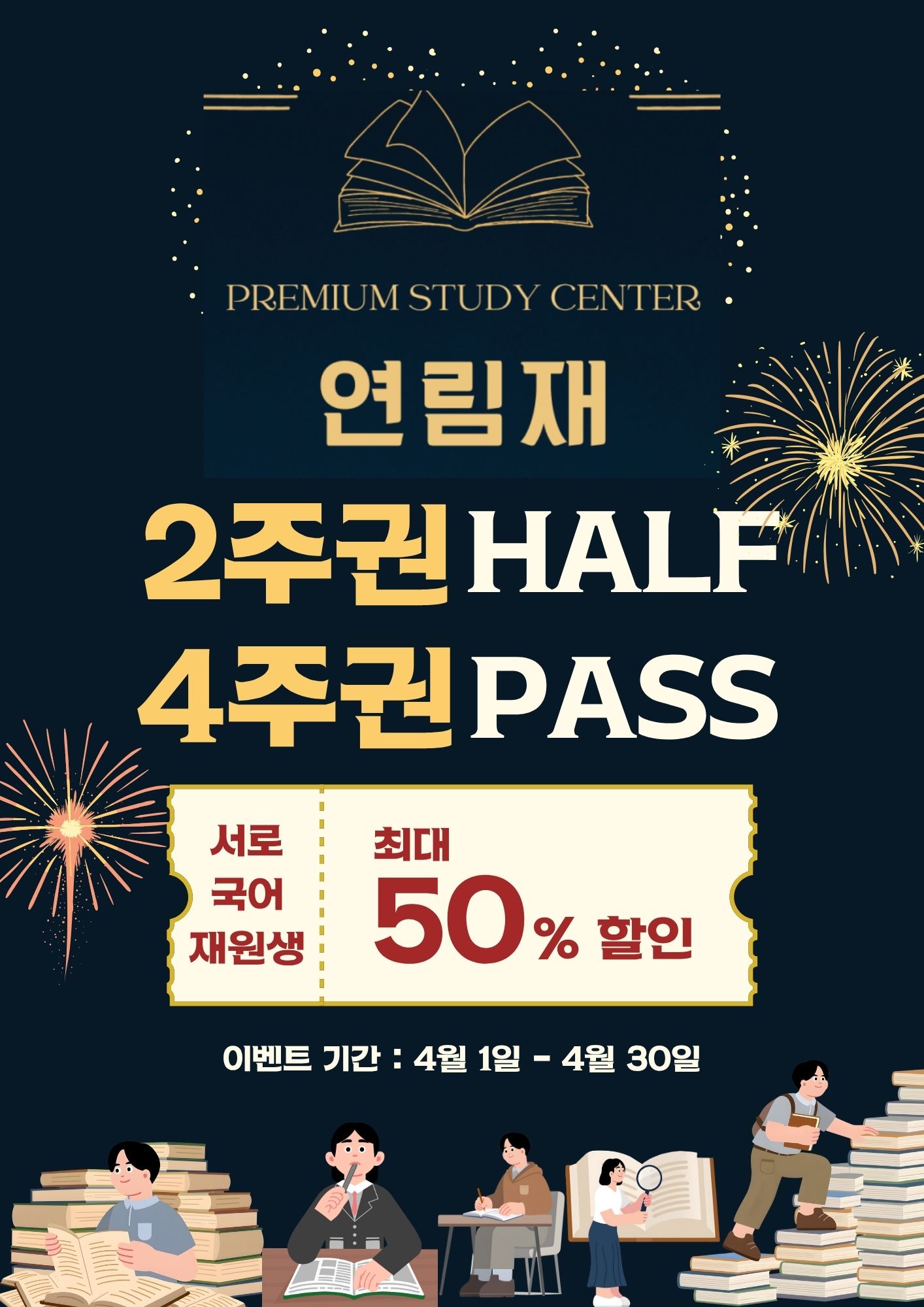 업체사진