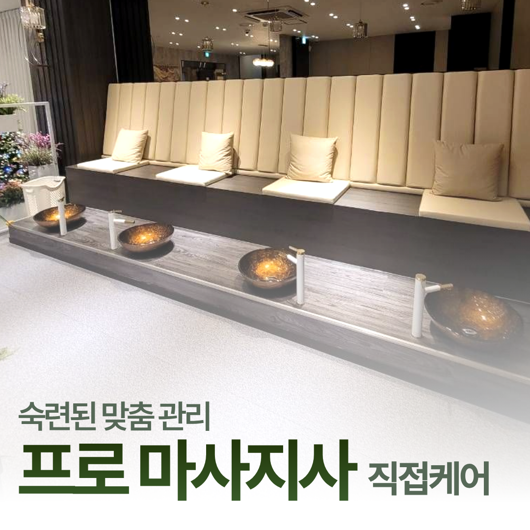 힐링 photo 2