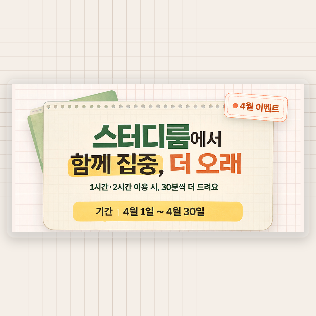 업체사진