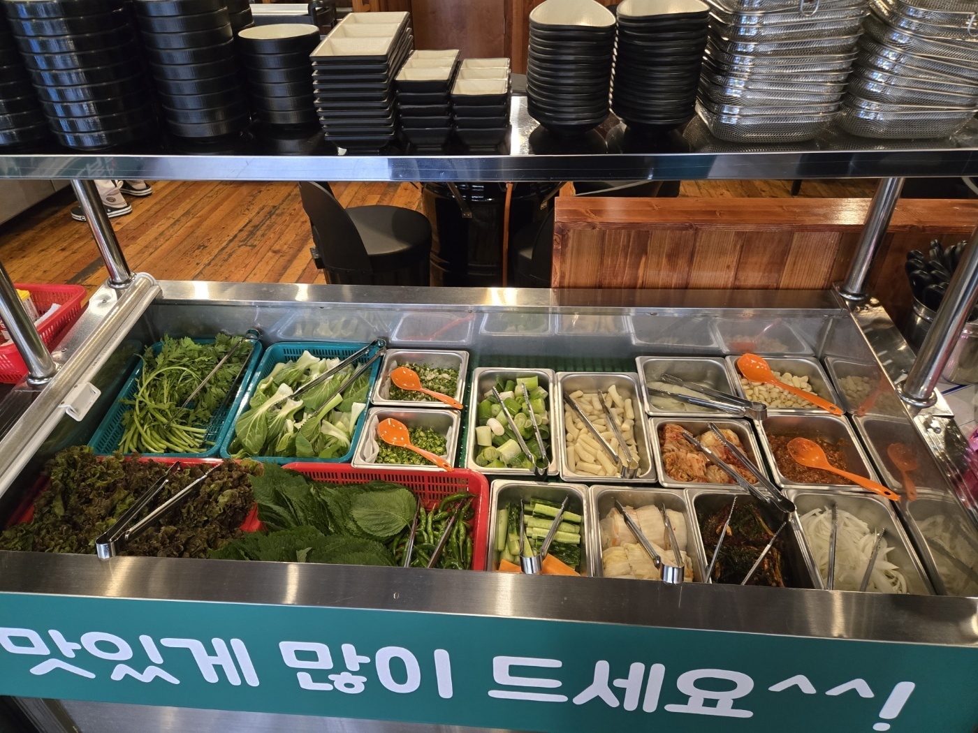 연막창 광명철산점