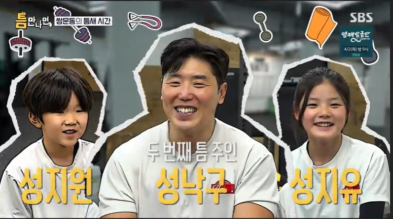 크로스핏 앤츠 쌍문점 사진 3