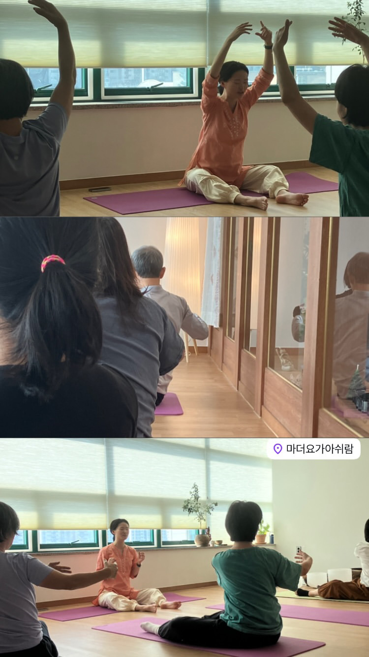 마더요가아쉬람 대표 이미지