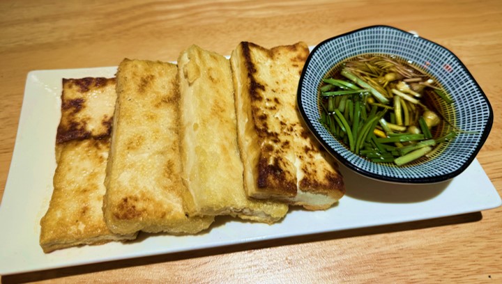 심야주방