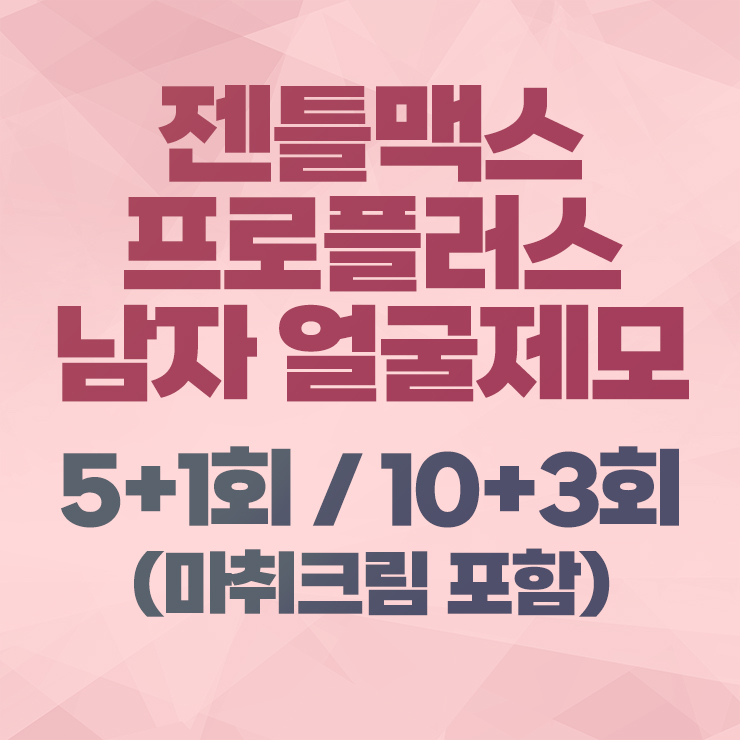 리버스의원 대표 이미지