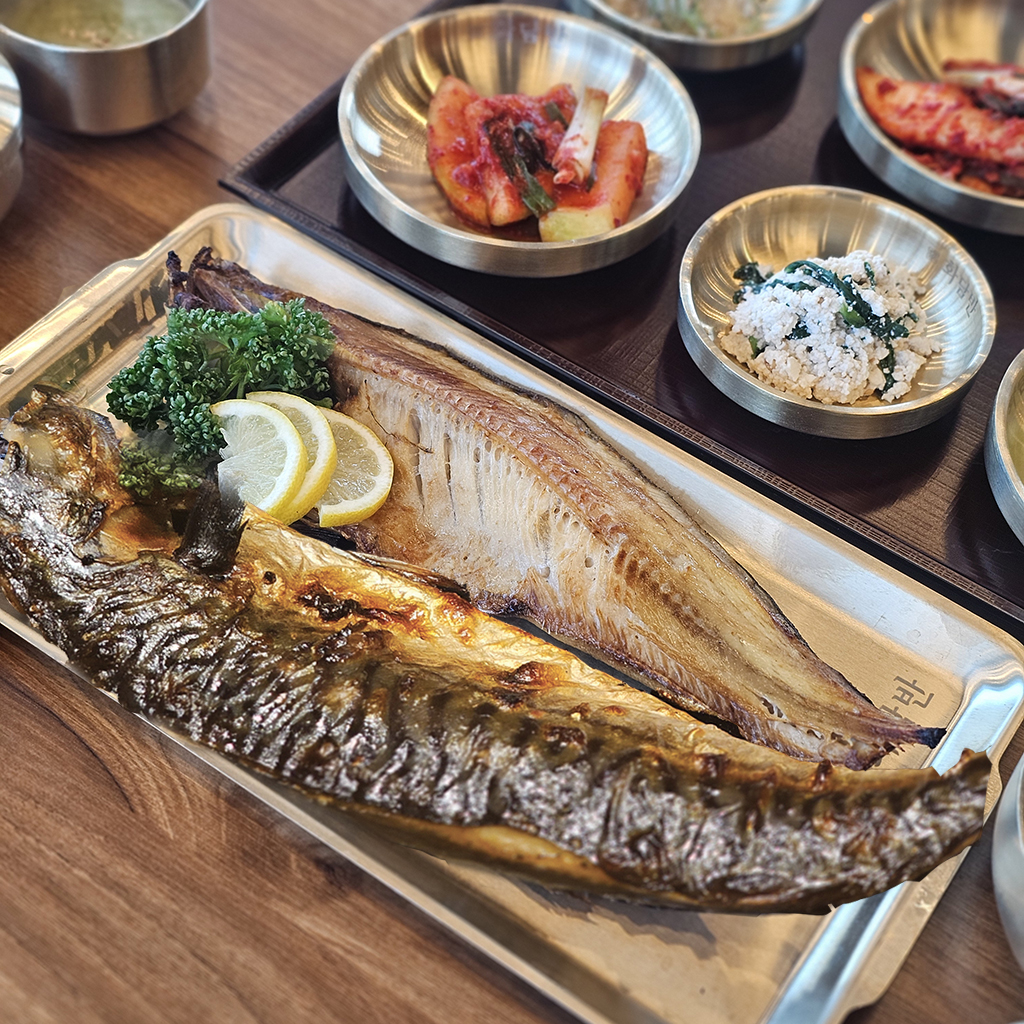 화덕 왕임연수구이
