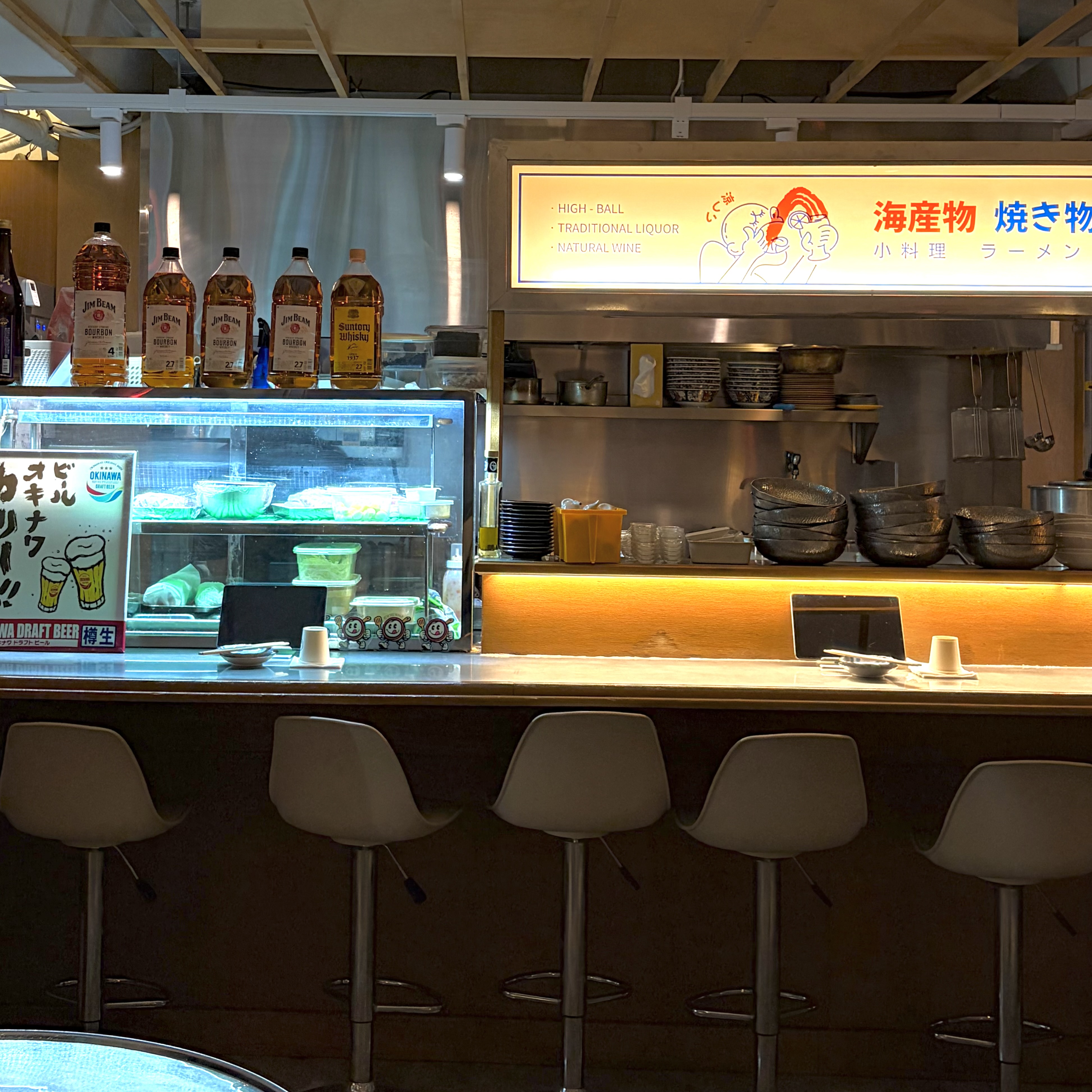 을지로 볼