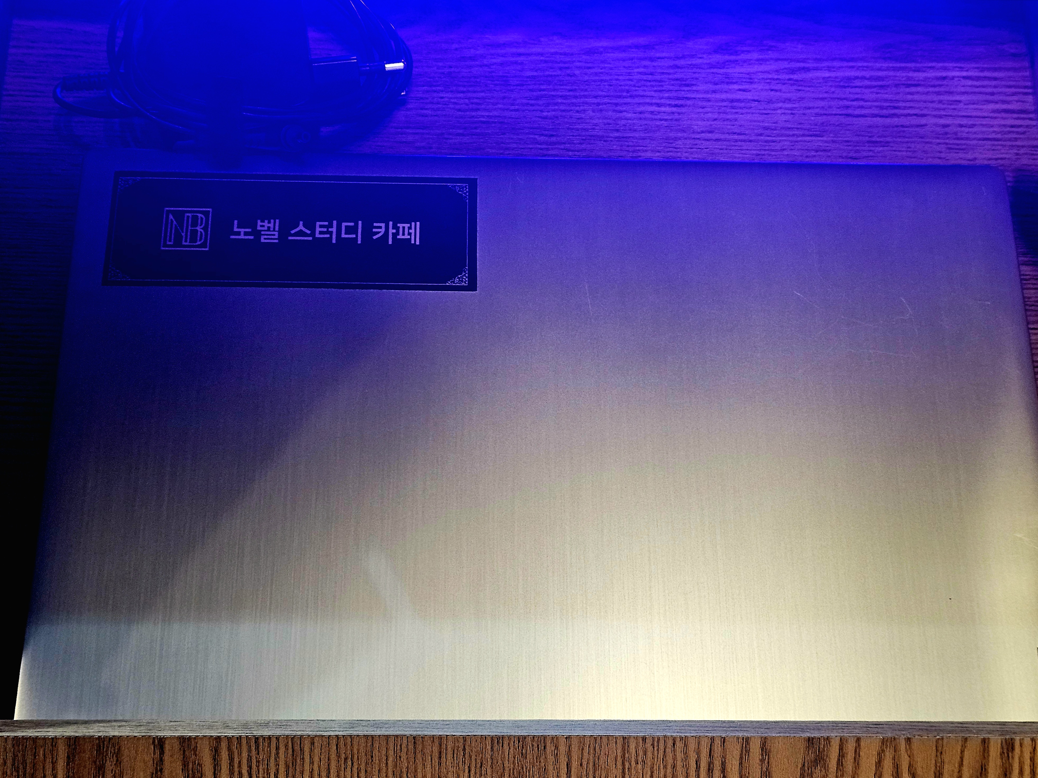 업체사진