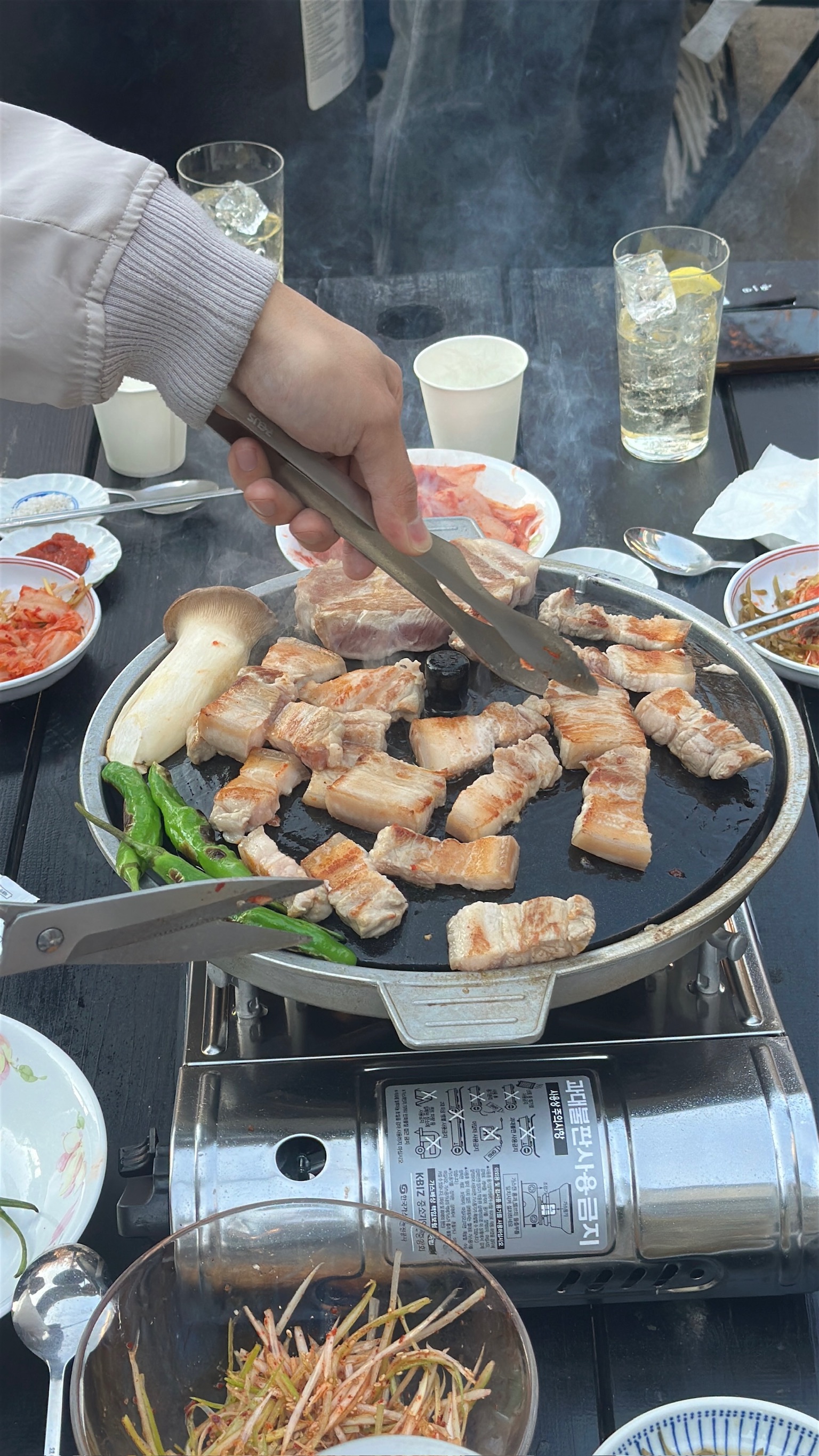파란지붕 돌판구이