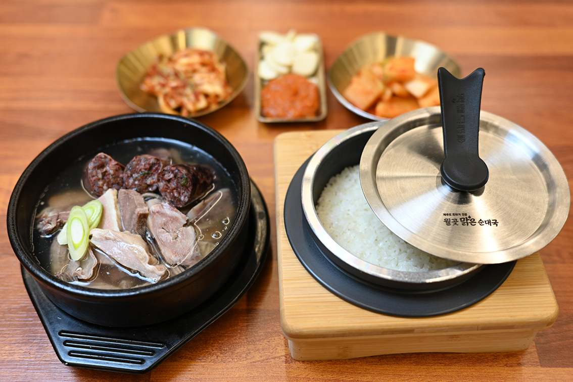 월곶맑은순대국