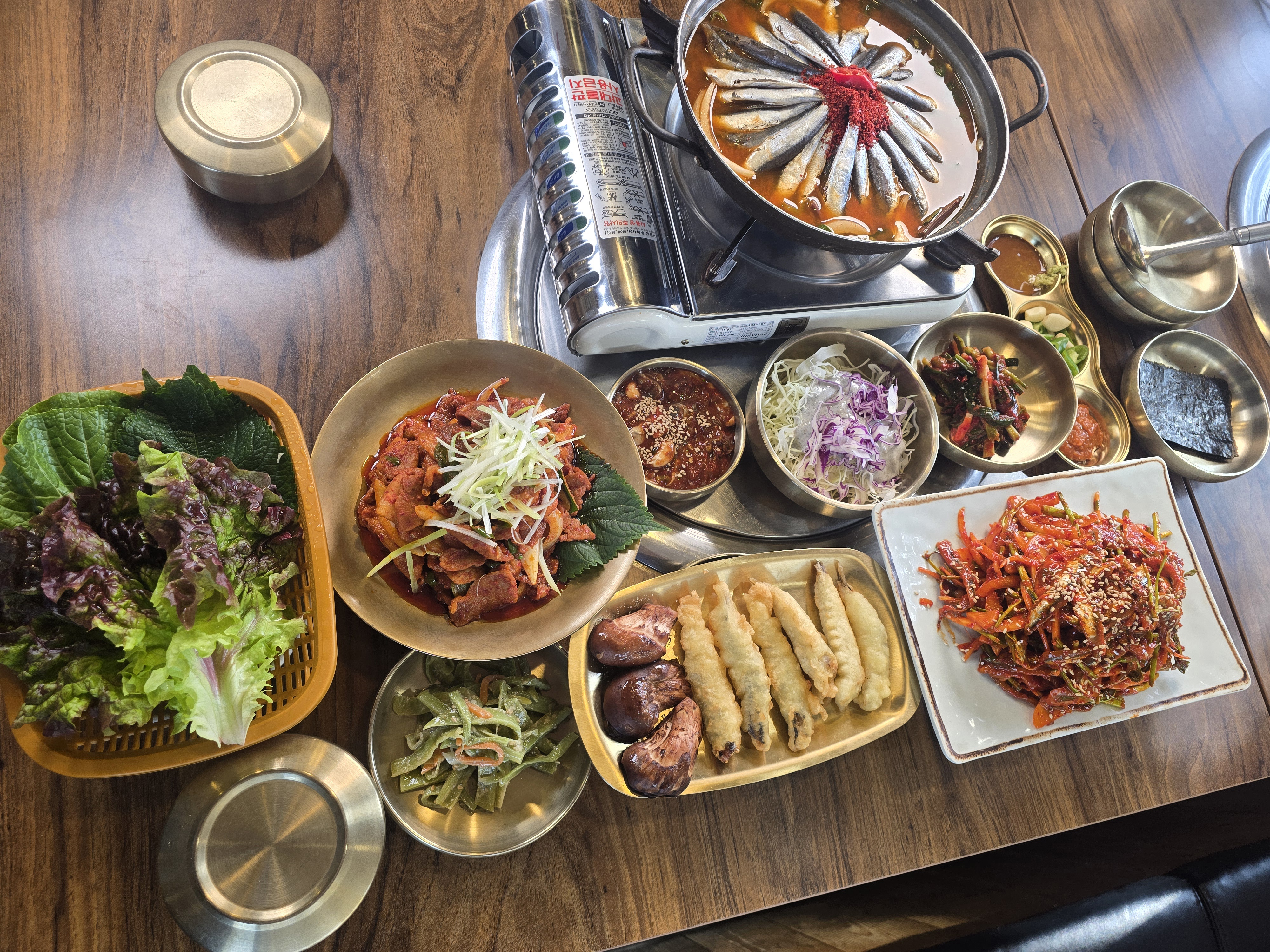 콤비식당
