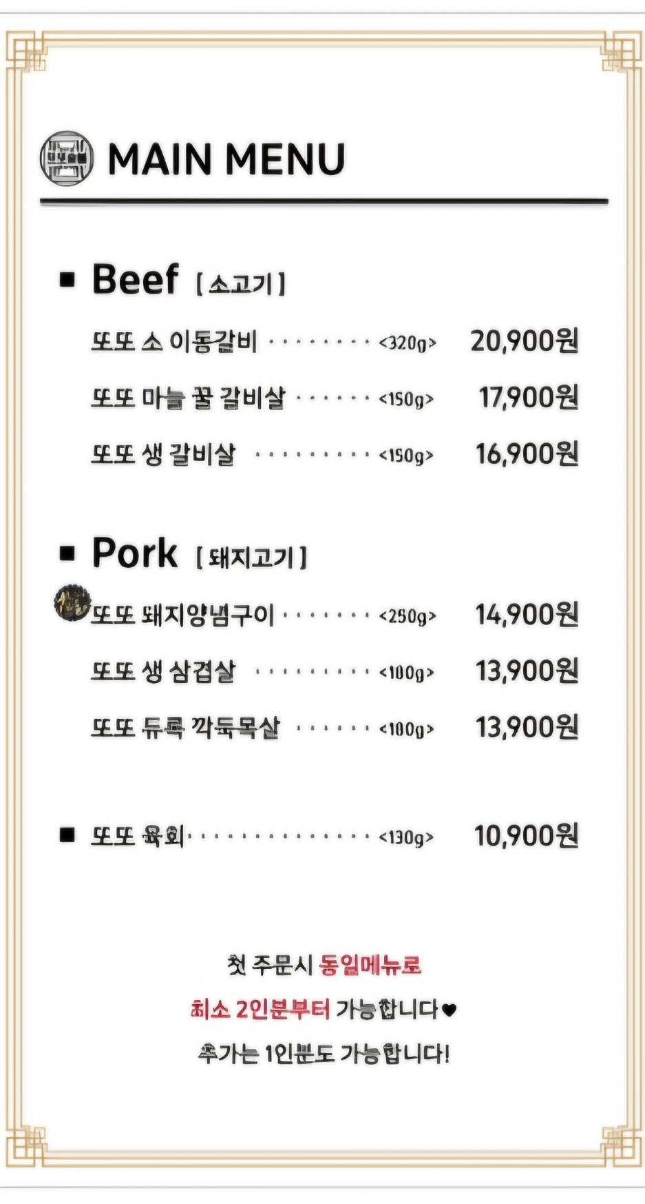 요약 정보 이미지