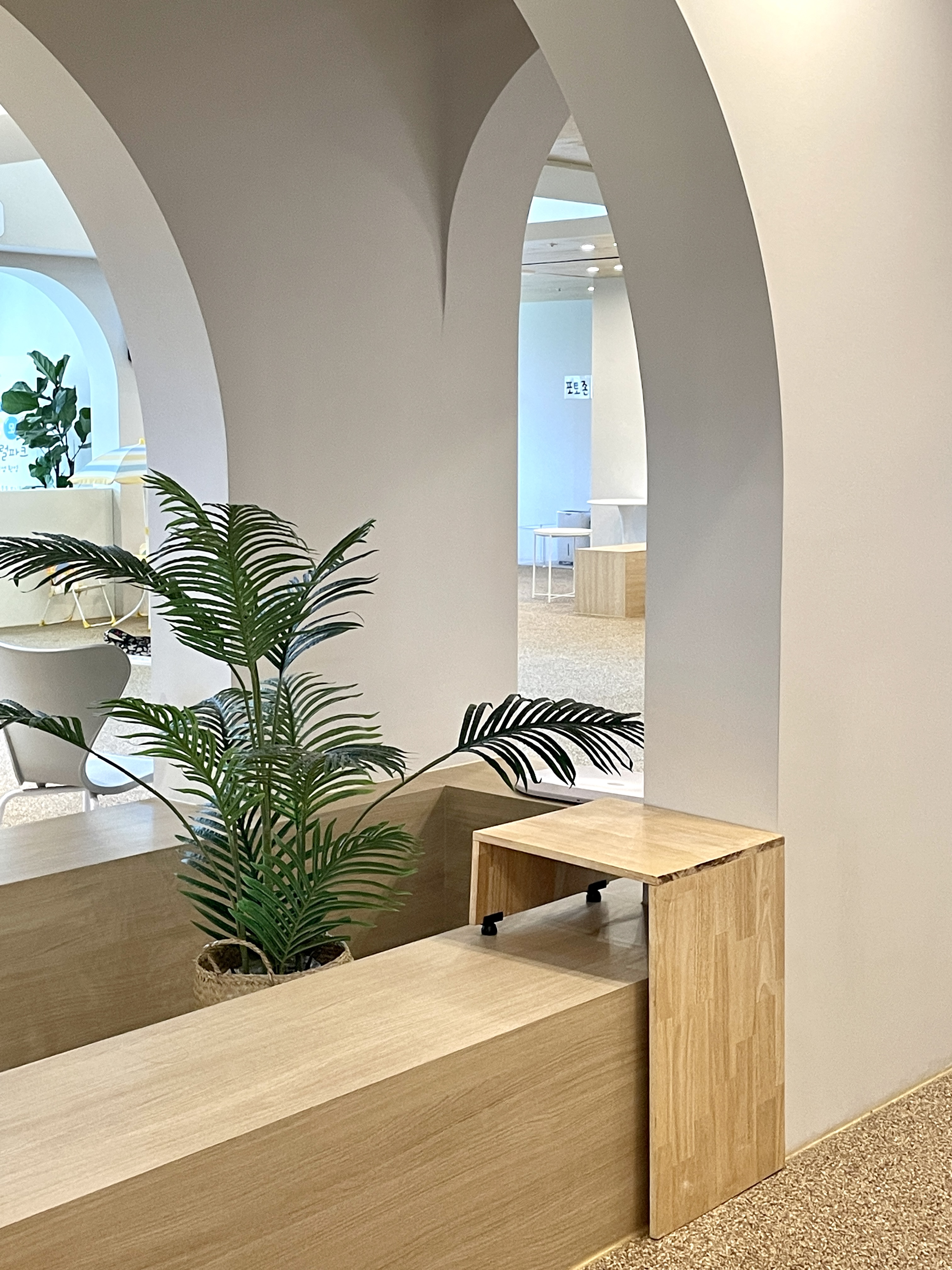 독트럴파크 대표 이미지